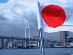 Токиог далайн хүчтэй шуурга чиглэн ойртож байна