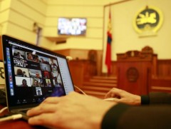 УИХ-ын чуулганы өнөөдрийн нэгдсэн хуралдаанаар...
