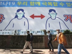 Сөүл хүн хоорондын зай барих 4 дүгээр түвшинд шилжинэ   