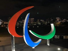 Паралимпын бэлгэдэл