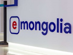 ЗГ: Эмч, эмнэлгээс иргэдэд олгодог лавлагаа, тодорхойлолтыг E-Mongolia системд оруулна