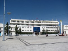Өвөрхангай аймгийн ИТХ-ын төлөөлөгчид ёс зүйн дүрэмтэй болов