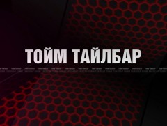 “Монголын мэдээ” тойм тайлбар /2021.09.29/