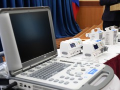 Тоног төхөөрөмж гардууллаа