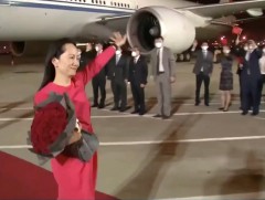 “Huawei” компанийн санхүүгийн захирал Мэн Ванжоу суллагдлаа 