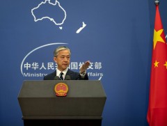 БНХАУ-ын зүгээс АНУ, Их Британи, Австралийн түншлэлд  байр сууриа илэрхийллээ