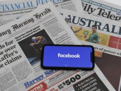 “Facebook”-ийн нэр солигдох магадлалтай