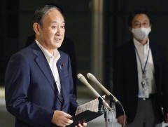 Япон онц байдлын дэглэмээ цуцалсан ч вакцинжуулалт, урьдчилан сэргийлэх чиглэлд голлон анхаарна