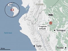 Перуд 7,5 магнитудын хүчтэй газар хөдөллөө