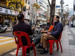 БНСУ-ын төв банк бодлогын хүүгээ өсгөлөө