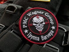 ЕХ: ОХУ-ын Вагнер компанид хориг арга хэмжээ авлаа