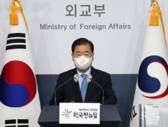 АНУ, БНСУ “Солонгосын дайн”-ыг дуусгавар болох тухай тунхаглалын төслийг дэмжлээ