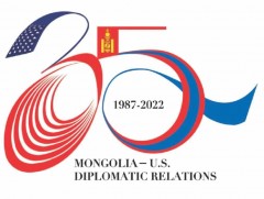 Монгол Улс АНУ-тай албан ёсоор харилцаад 35 жил болж байна