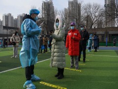 Тяньжин хотын бүх иргэн коронавирусний шинжилгээнд хамрагдана 