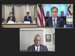 АНУ болон Япон улс батлан хамгаалахын шинэ гэрээ байгууллаа 