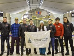 Мөсөнд авиралтын дэлхийн цуврал цомын тэмцээнийг зорилоо