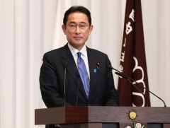 Япон улс ОХУ-ын эсрэг хориг арга хэмжээ авлаа