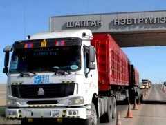 ЗГ: Цагаан сарын өдрүүдээр Замын-Үүд боомт ажиллахгүй