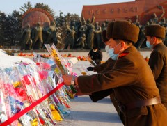 Ким Чен Ирийн 80 насны ой тохиолоо