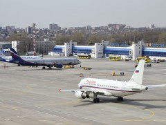 ОХУ-ын  хэд хэдэн нисэх онгоцны буудлын үйл ажиллагааг хязгаарлалаа