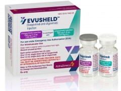 Израиль Астразенека эмд зөвшөөрөл олголоо