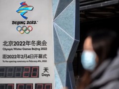 Өвлийн олимпын наадмын эргэн тойронд коронавирусний халдварын эрсдэл өндөр байна 