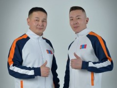 1101 удаа сонс эргэжээ