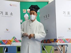 БНСУ-д Ерөнхийлөгчийн сонгуулийн санал хураалт болж байна 