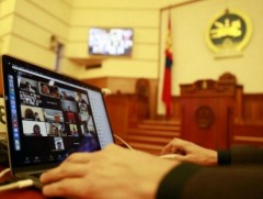 УИХ-ын чуулганы нэгдсэн хуралдаанаар ирэх долоо хоногт