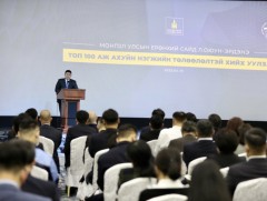 Ерөнхий сайд Л.Оюун-Эрдэнэ 2022 оны төсвийн тодотголын төсөлд ААН-үүдийн саналыг сонслоо