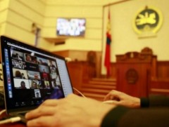 УИХ-ын чуулганы нэгдсэн хуралдаанаар ирэх долоо хоногт
