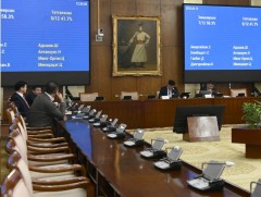 Хууль зүйн байнгын хорооны хуралдаан боллоо