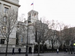 ХБНГУ ОХУ-ын Элчин сайдын яамны 40 ажилтныг эх орноосоо гаргана