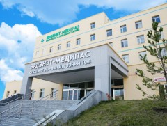 ЗГ: “Эрдэнэт медикал” төрийн өмчит төрөлжсөн мэргэшлийн эмнэлэг байгуулав