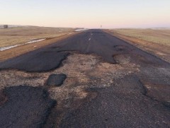 ЗГ:  Мандалговь-Даланзадгад чиглэлийн 305,1 км автозамд засвар хийнэ