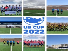 “UB CUP-2022” тэмцээн эхэллээ