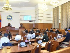 Монгол Улсын нэгдсэн төсвийн 2023 оны төсвийн хүрээний мэдэгдэл, 2024-2025 оны төсвийн төсөөлл..