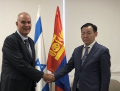 Монгол Улс, Израил Улсын Гадаад харилцааны яамд хоорондын улс төрийн зөвлөлдөх уулзалт болов