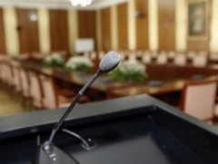 УИХ: Намын бүлэг, ажлын хэсгүүд хуралдана
