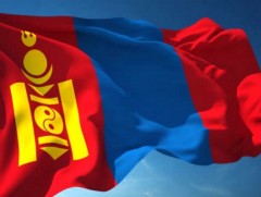 Монгол Улсын Төрийн дуулал