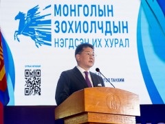 Ерөнхийлөгч У.Хүрэлсүх: Монголын зохиолчид 30 гаруй жилийн дараа эргэж нэгдсэнд талархаж байна