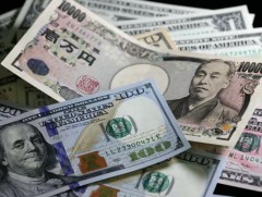 Японы төв банк мөнгөний бодлогоо зөөлрүүлэхээр төлөвлөж байна