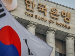 БНСУ-ын төв банк бодлогын хүүгээ дахин өсгөв 