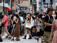 Японд олон бүс нутгаар хэт халахыг анхааруулжээ 
