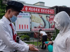 БНАСАУ-ын удирдагч улс нь коронавирусийг ялсан гэж мэдэгджээ  