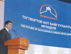 С.Амарсайхан: Хөшигийн хөндийд барих 