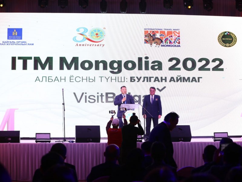 Аялал жуулчлалын олон улсын “ITM-2022” үзэсгэлэн нээлтээ хийлээ DNN.mn ...