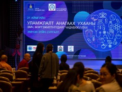 “Орон нутгийн уламжлалт анагаах ухааны эмч, мэргэжилтнүүдийг чадавхжуулах эмнэл зүйн сургалт” болж..