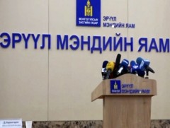 Энэ сард эрүүл мэндийн байгууллагатай холбоотой гомдол, саналын шийдвэрлэлт 88.4 хувьтай байна 
