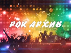 Рок архив: Тайванийн дуучин Тереза Тенгийн амьдрал, уран бүтээл 
